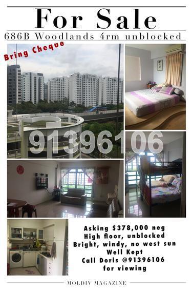 Blk 686B Woodlands Drive 73 (Woodlands), HDB 4 Rooms #155322602